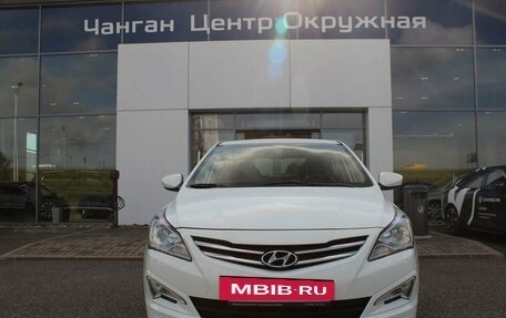 Hyundai Solaris II рестайлинг, 2014 год, 1 149 000 рублей, 2 фотография