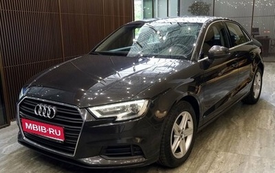 Audi A3, 2016 год, 1 785 000 рублей, 1 фотография
