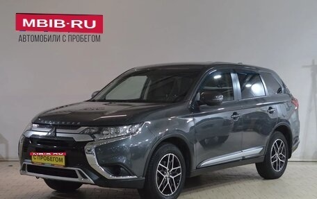 Mitsubishi Outlander III рестайлинг 3, 2019 год, 2 229 000 рублей, 1 фотография