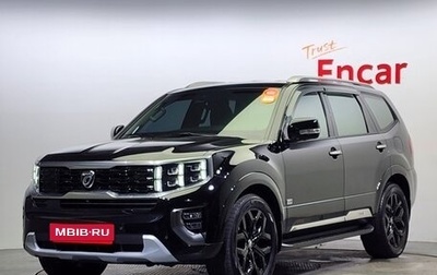 KIA Mohave I, 2020 год, 3 456 000 рублей, 1 фотография