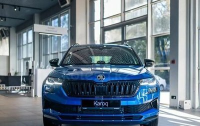 Skoda Karoq I, 2025 год, 4 599 000 рублей, 1 фотография