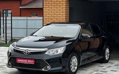 Toyota Camry, 2015 год, 1 800 000 рублей, 1 фотография