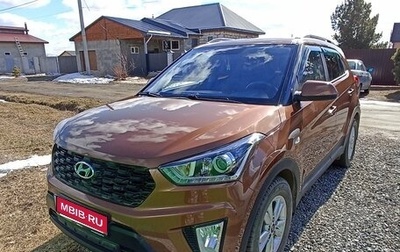 Hyundai Creta I рестайлинг, 2020 год, 1 670 000 рублей, 1 фотография