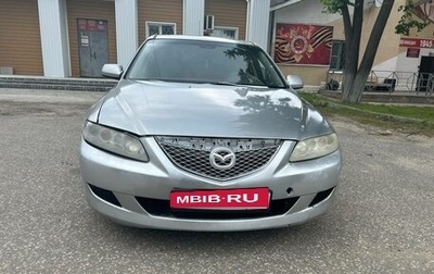 Mazda 6, 2004 год, 380 000 рублей, 1 фотография