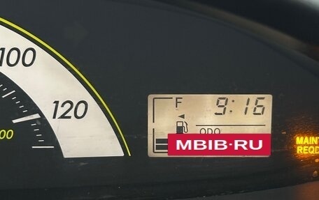 Toyota Yaris III рестайлинг, 2008 год, 660 000 рублей, 7 фотография