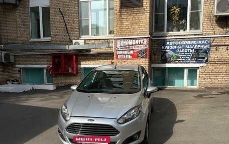 Ford Fiesta, 2015 год, 980 000 рублей, 2 фотография