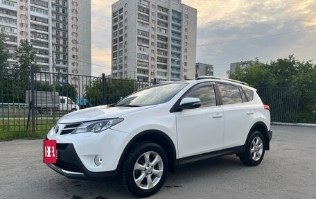 Toyota RAV4, 2012 год, 2 200 000 рублей, 7 фотография