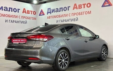 KIA Cerato III, 2017 год, 1 497 000 рублей, 3 фотография
