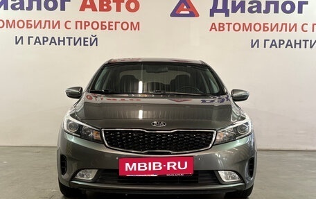 KIA Cerato III, 2017 год, 1 497 000 рублей, 2 фотография