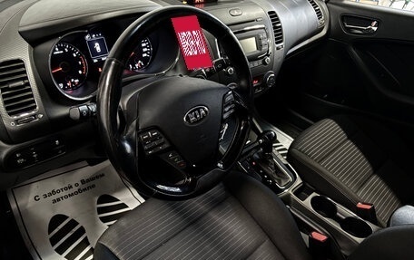 KIA Cerato III, 2017 год, 1 497 000 рублей, 5 фотография