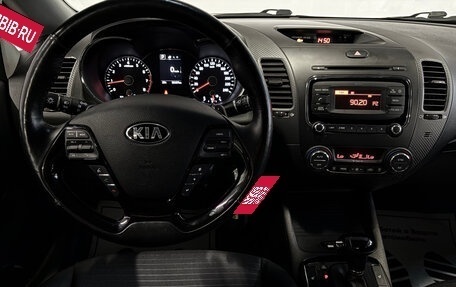 KIA Cerato III, 2017 год, 1 497 000 рублей, 6 фотография