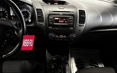 KIA Cerato III, 2017 год, 1 497 000 рублей, 7 фотография