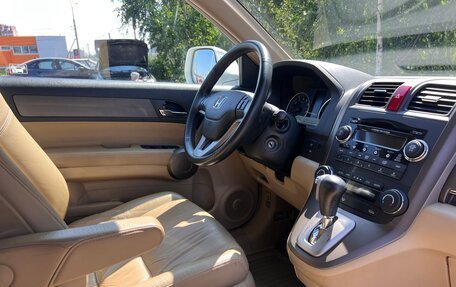 Honda CR-V III рестайлинг, 2008 год, 1 488 000 рублей, 7 фотография