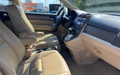 Honda CR-V III рестайлинг, 2008 год, 1 488 000 рублей, 8 фотография
