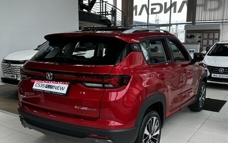 Changan CS35 Plus, 2024 год, 2 629 900 рублей, 5 фотография