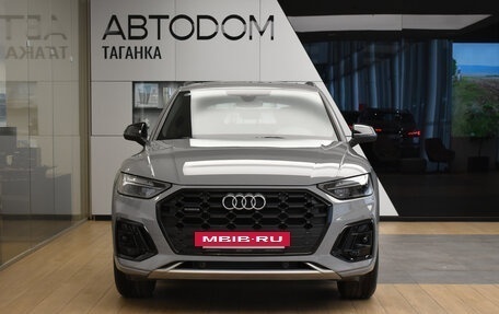 Audi Q5, 2024 год, 7 079 000 рублей, 2 фотография