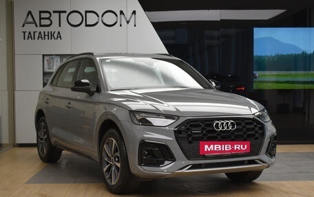 Audi Q5, 2024 год, 7 079 000 рублей, 3 фотография