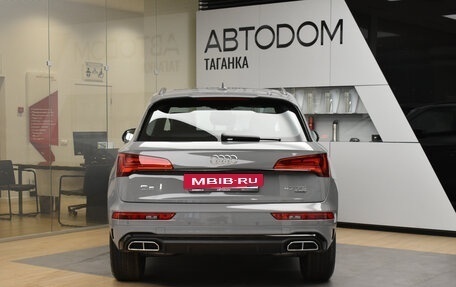 Audi Q5, 2024 год, 7 079 000 рублей, 6 фотография