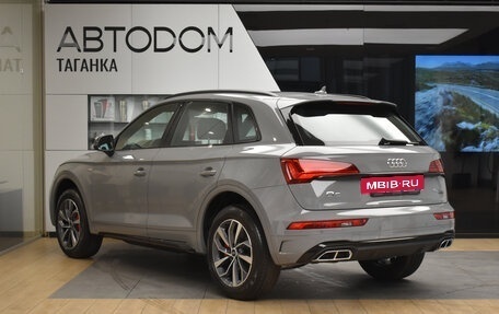 Audi Q5, 2024 год, 7 079 000 рублей, 5 фотография