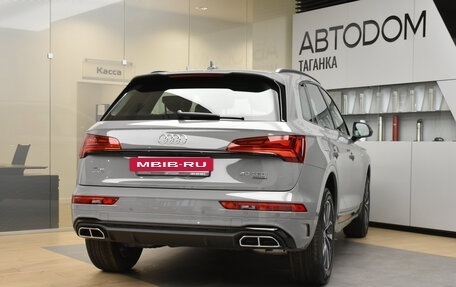 Audi Q5, 2024 год, 7 079 000 рублей, 7 фотография