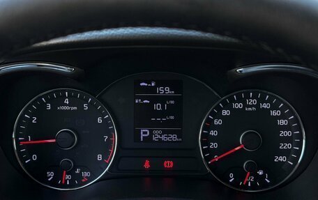 KIA Cerato III, 2016 год, 1 239 300 рублей, 9 фотография