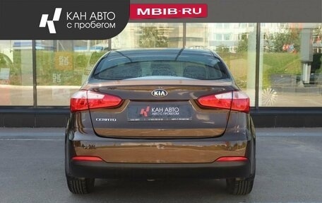 KIA Cerato III, 2016 год, 1 239 300 рублей, 4 фотография