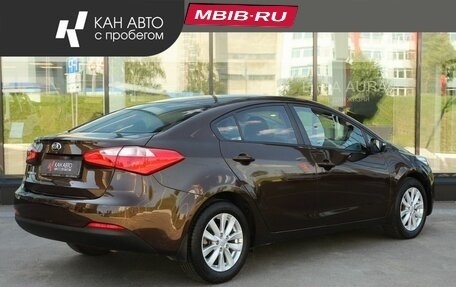 KIA Cerato III, 2016 год, 1 239 300 рублей, 2 фотография