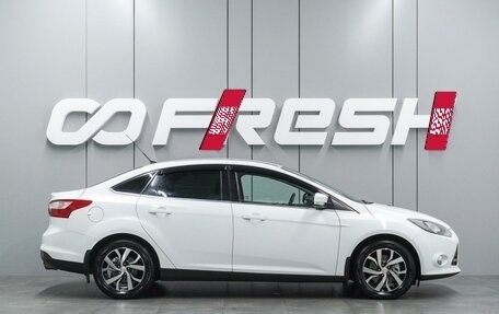 Ford Focus III, 2012 год, 1 049 000 рублей, 5 фотография