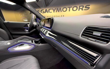 Mercedes-Benz Maybach GLS I, 2024 год, 28 730 000 рублей, 20 фотография