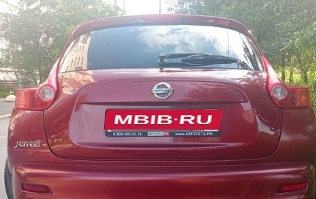 Nissan Juke II, 2014 год, 1 100 000 рублей, 4 фотография