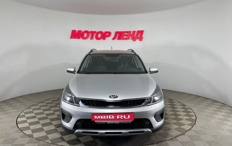 KIA Rio IV, 2019 год, 1 543 000 рублей, 2 фотография
