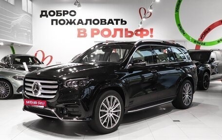 Mercedes-Benz GLS, 2024 год, 17 555 000 рублей, 3 фотография