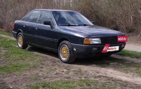 Audi 80, 1988 год, 225 000 рублей, 3 фотография
