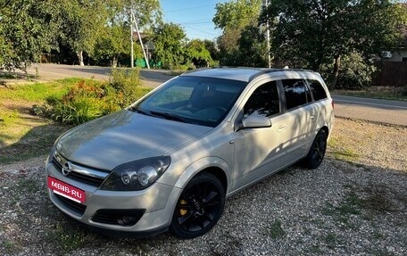 Opel Astra H, 2005 год, 615 000 рублей, 3 фотография