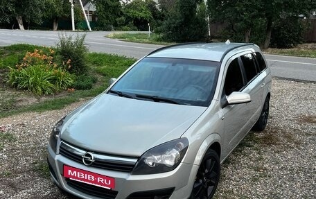 Opel Astra H, 2005 год, 615 000 рублей, 12 фотография