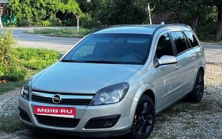 Opel Astra H, 2005 год, 615 000 рублей, 6 фотография