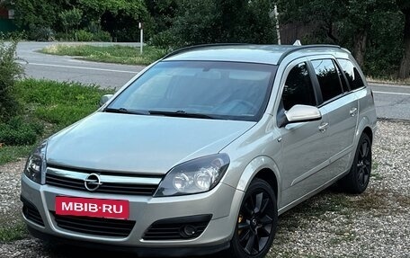 Opel Astra H, 2005 год, 615 000 рублей, 4 фотография