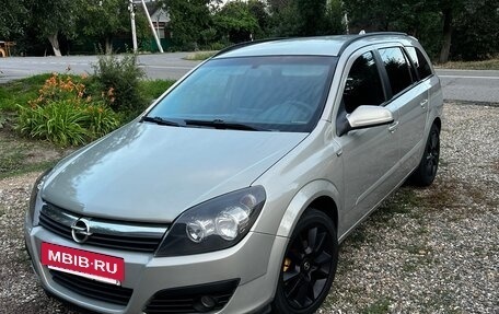 Opel Astra H, 2005 год, 615 000 рублей, 8 фотография