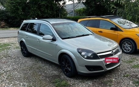 Opel Astra H, 2005 год, 615 000 рублей, 15 фотография