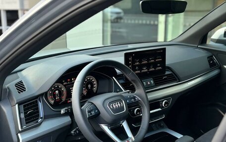 Audi Q5, 2025 год, 8 890 000 рублей, 8 фотография