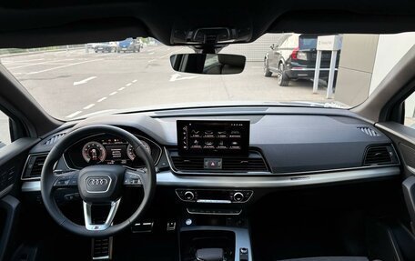 Audi Q5, 2025 год, 8 890 000 рублей, 7 фотография
