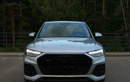 Audi Q5, 2025 год, 8 890 000 рублей, 5 фотография