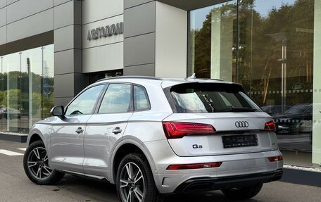 Audi Q5, 2025 год, 8 890 000 рублей, 4 фотография