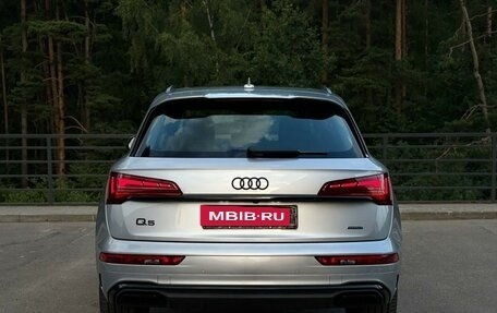 Audi Q5, 2025 год, 8 890 000 рублей, 6 фотография