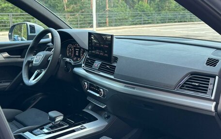 Audi Q5, 2025 год, 8 890 000 рублей, 9 фотография