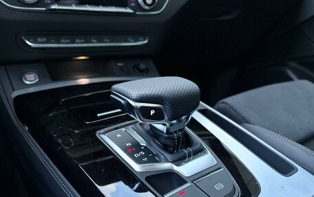 Audi Q5, 2025 год, 8 890 000 рублей, 16 фотография
