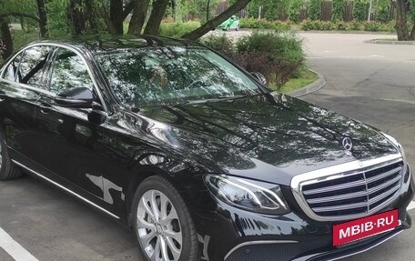 Mercedes-Benz E-Класс, 2016 год, 3 490 000 рублей, 11 фотография