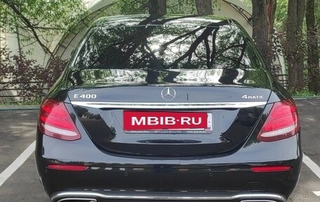 Mercedes-Benz E-Класс, 2016 год, 3 490 000 рублей, 10 фотография