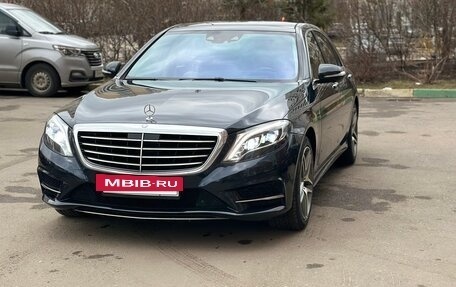 Mercedes-Benz S-Класс, 2014 год, 3 400 000 рублей, 2 фотография