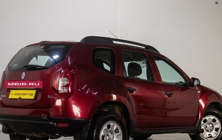 Renault Duster I рестайлинг, 2012 год, 929 000 рублей, 4 фотография